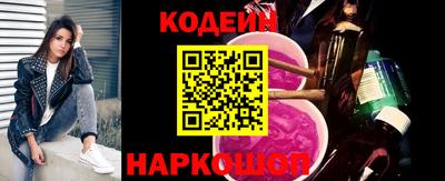 spice Ликино-Дулёво